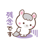 敬語♪まんまる白ウマさん（個別スタンプ：33）