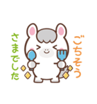 敬語♪まんまる白ウマさん（個別スタンプ：37）