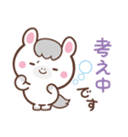 敬語♪まんまる白ウマさん（個別スタンプ：38）