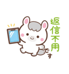 敬語♪まんまる白ウマさん（個別スタンプ：40）