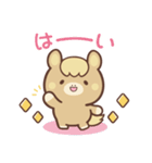 敬語♪まんまる栗毛ウマさん（個別スタンプ：4）