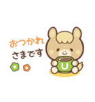敬語♪まんまる栗毛ウマさん（個別スタンプ：9）