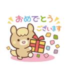 敬語♪まんまる栗毛ウマさん（個別スタンプ：13）