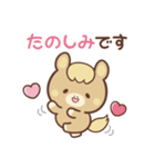 敬語♪まんまる栗毛ウマさん（個別スタンプ：15）