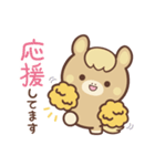 敬語♪まんまる栗毛ウマさん（個別スタンプ：21）