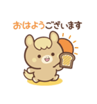 敬語♪まんまる栗毛ウマさん（個別スタンプ：25）