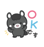 敬語♪まんまる黒ウマさん（個別スタンプ：1）