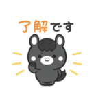 敬語♪まんまる黒ウマさん（個別スタンプ：2）