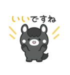 敬語♪まんまる黒ウマさん（個別スタンプ：3）