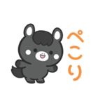 敬語♪まんまる黒ウマさん（個別スタンプ：6）
