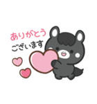 敬語♪まんまる黒ウマさん（個別スタンプ：7）