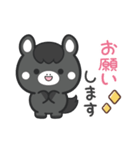敬語♪まんまる黒ウマさん（個別スタンプ：11）