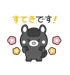 敬語♪まんまる黒ウマさん（個別スタンプ：16）