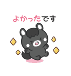 敬語♪まんまる黒ウマさん（個別スタンプ：20）