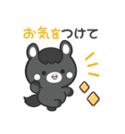 敬語♪まんまる黒ウマさん（個別スタンプ：29）