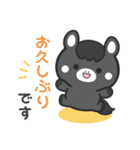 敬語♪まんまる黒ウマさん（個別スタンプ：36）