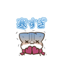 動く！毎日五月病なねこたち 冬スタンプ3（個別スタンプ：6）