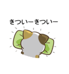 動く！毎日五月病なねこたち 冬スタンプ3（個別スタンプ：9）