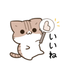 動く！毎日五月病なねこたち 冬スタンプ3（個別スタンプ：10）