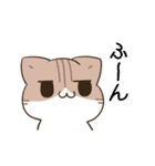 動く！毎日五月病なねこたち 冬スタンプ3（個別スタンプ：12）