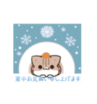 動く！毎日五月病なねこたち 冬スタンプ3（個別スタンプ：24）
