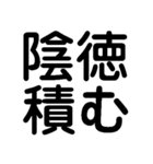推しに捧げよう【ライブ・チケット・全通】（個別スタンプ：12）