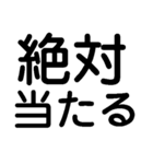 推しに捧げよう【ライブ・チケット・全通】（個別スタンプ：15）