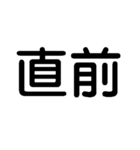 推しに捧げよう【ライブ・チケット・全通】（個別スタンプ：31）