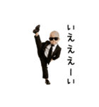 踊る！軍隊ダンスのサングラスベイビー（個別スタンプ：1）