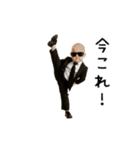 踊る！軍隊ダンスのサングラスベイビー（個別スタンプ：2）