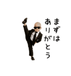 踊る！軍隊ダンスのサングラスベイビー（個別スタンプ：3）