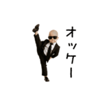 踊る！軍隊ダンスのサングラスベイビー（個別スタンプ：4）