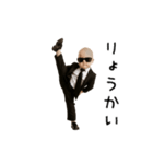 踊る！軍隊ダンスのサングラスベイビー（個別スタンプ：7）