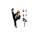 踊る！軍隊ダンスのサングラスベイビー（個別スタンプ：8）