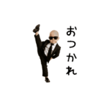 踊る！軍隊ダンスのサングラスベイビー（個別スタンプ：9）