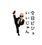 踊る！軍隊ダンスのサングラスベイビー（個別スタンプ：10）