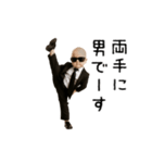 踊る！軍隊ダンスのサングラスベイビー（個別スタンプ：12）