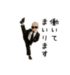 踊る！軍隊ダンスのサングラスベイビー（個別スタンプ：13）