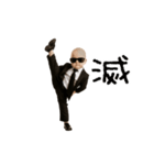 踊る！軍隊ダンスのサングラスベイビー（個別スタンプ：15）