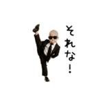 踊る！軍隊ダンスのサングラスベイビー（個別スタンプ：16）