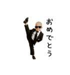 踊る！軍隊ダンスのサングラスベイビー（個別スタンプ：18）