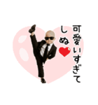 踊る！軍隊ダンスのサングラスベイビー（個別スタンプ：19）