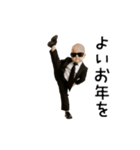 踊る！軍隊ダンスのサングラスベイビー（個別スタンプ：20）