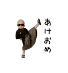 踊る！軍隊ダンスのサングラスベイビー（個別スタンプ：23）