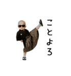 踊る！軍隊ダンスのサングラスベイビー（個別スタンプ：24）