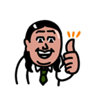 もしお笑い芸人がボクの上司だったら（個別スタンプ：1）