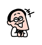 もしお笑い芸人がボクの上司だったら（個別スタンプ：7）