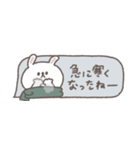冬のあいさつ◎ちびっこうさぎさん #2（個別スタンプ：1）