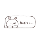 冬のあいさつ◎ちびっこうさぎさん #2（個別スタンプ：2）