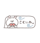 冬のあいさつ◎ちびっこうさぎさん #2（個別スタンプ：4）